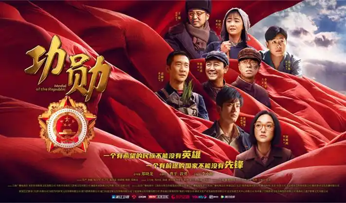 隋唐英雄传电视剧免费观看完整版高清海报
