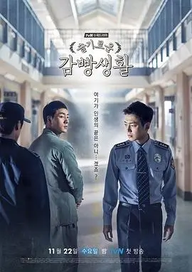 隋唐英雄传经典高光片段